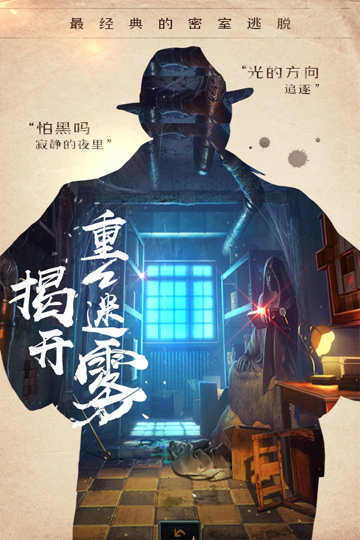 应用截图4预览