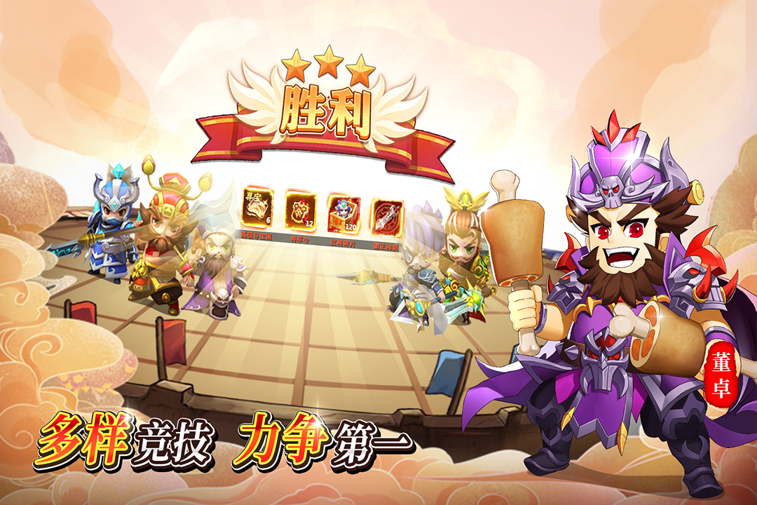 应用截图4预览