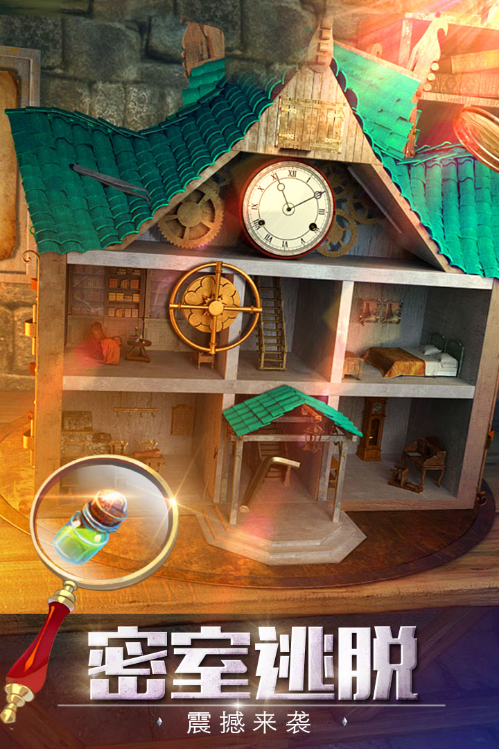 密室逃脫探索地庫(kù)6截圖預(yù)覽
