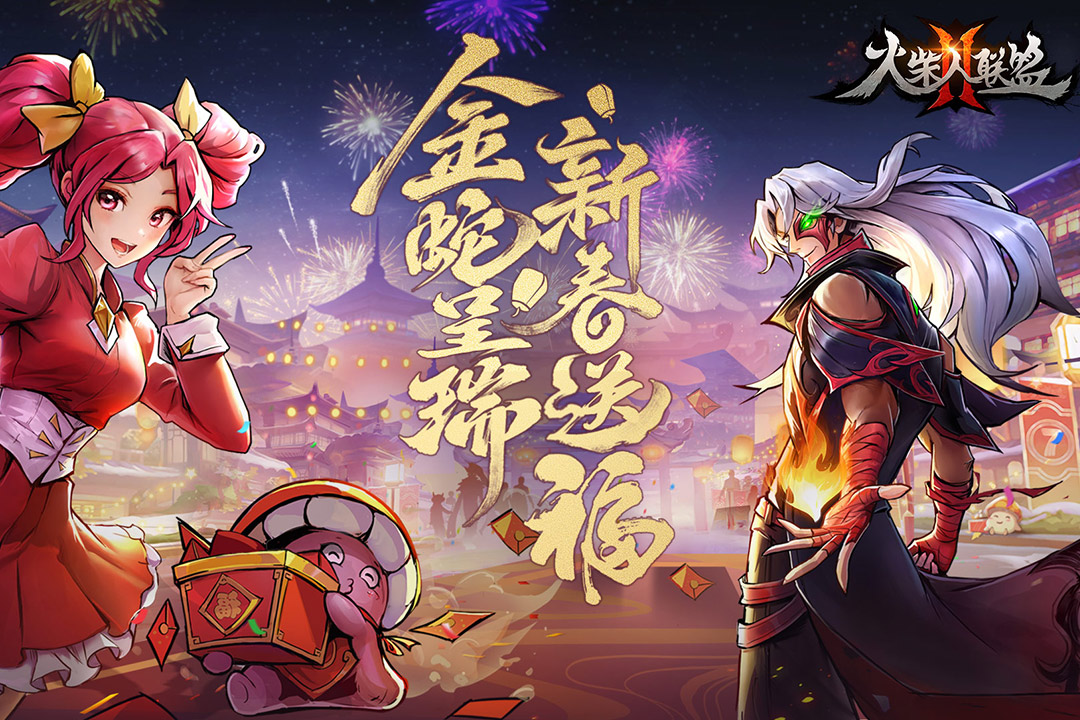 应用截图1预览