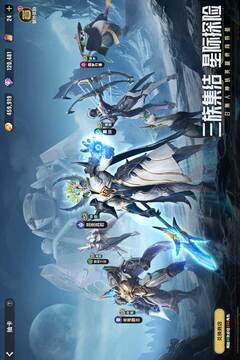 星際52區(qū)截圖