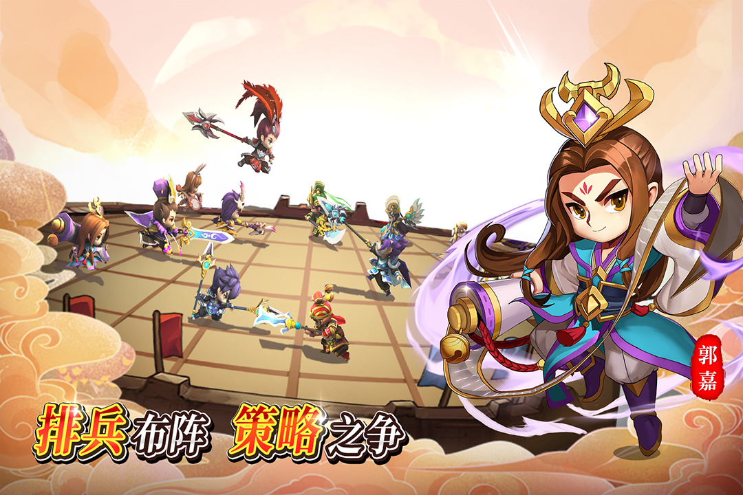 应用截图5预览
