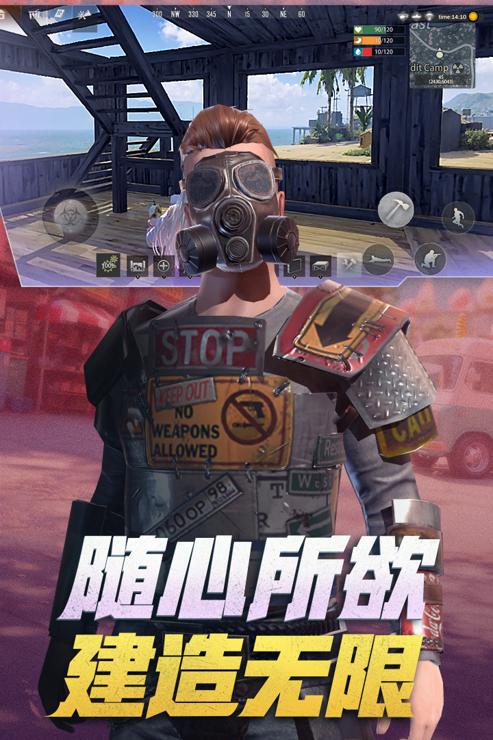应用截图5预览