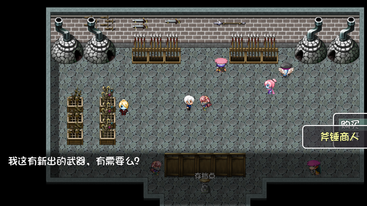 一個男人和九十九個怪物的故事截圖預覽