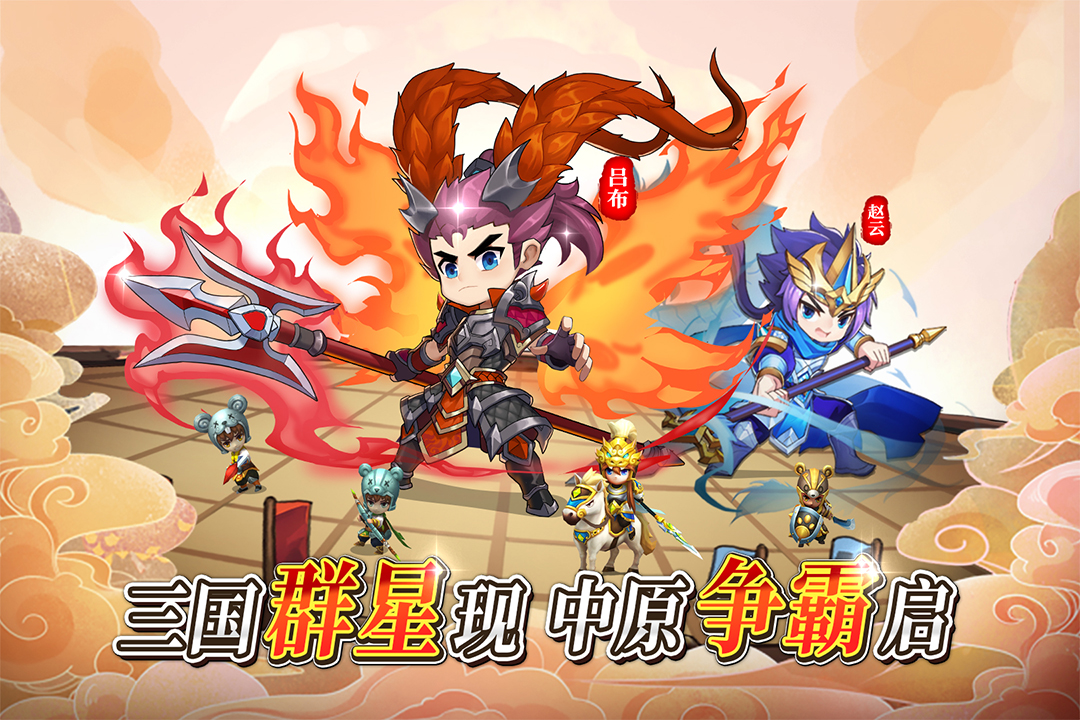 应用截图3预览