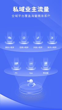 家裝設(shè)計庫截圖
