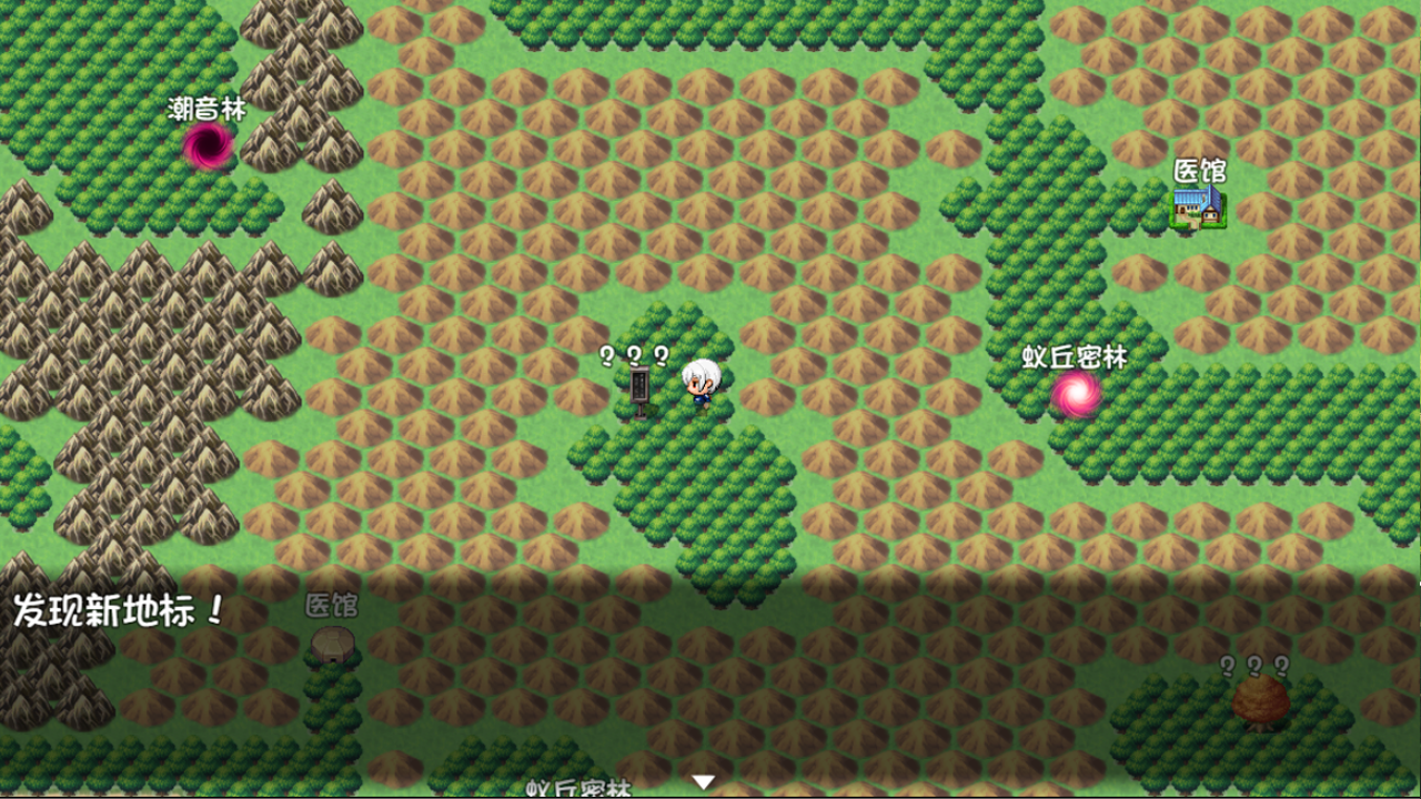 一個(gè)男人和九十九個(gè)怪物的故事截圖預(yù)覽