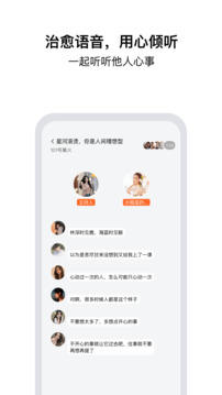 tell截圖