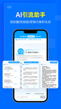 秦絲進(jìn)銷存截圖
