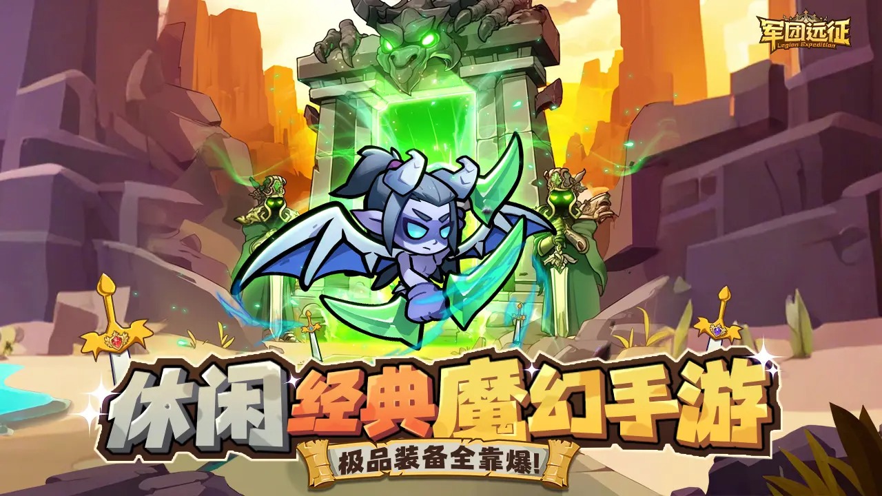 应用截图1预览