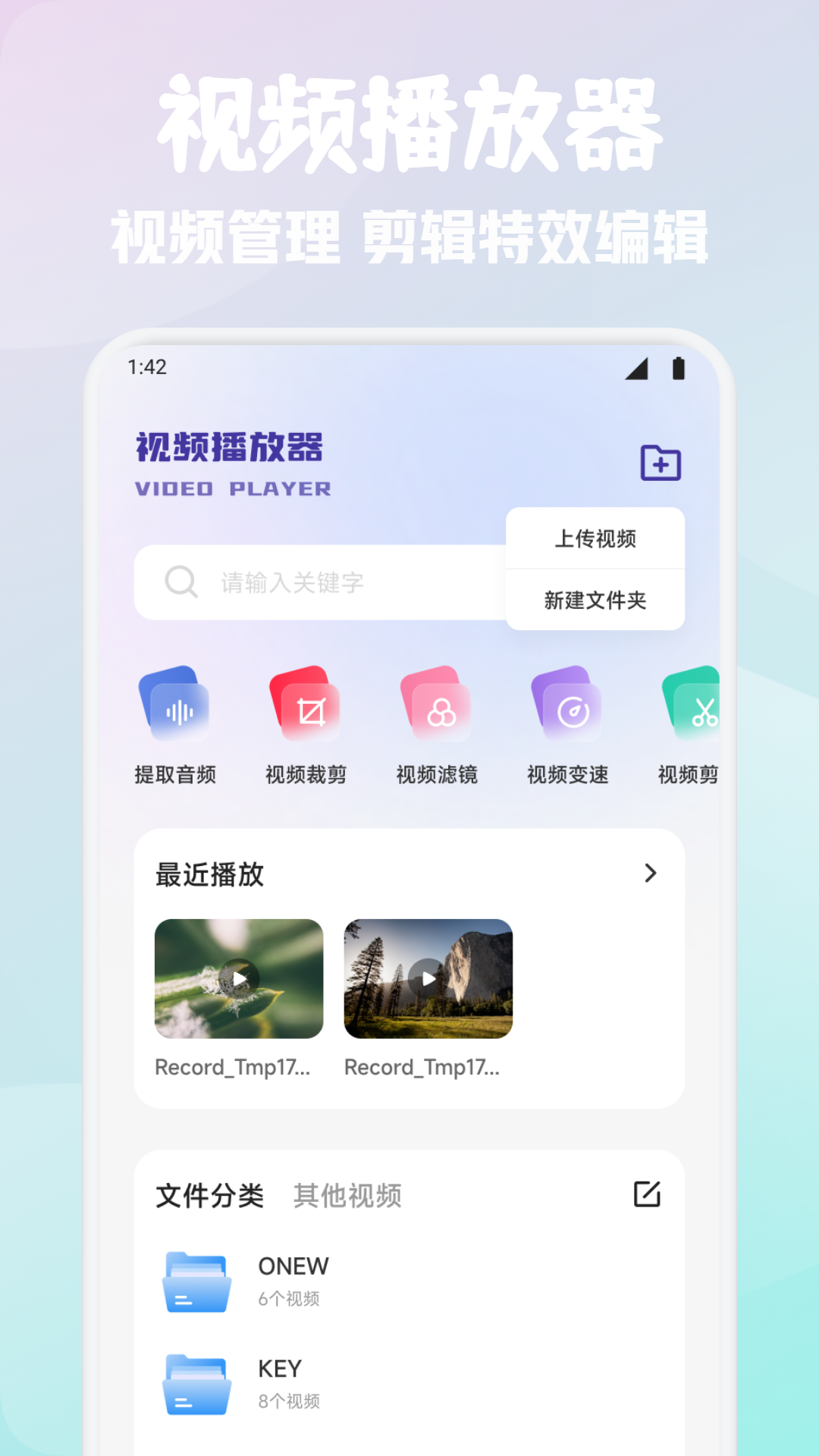 簡(jiǎn)單GTO助手截圖預(yù)覽