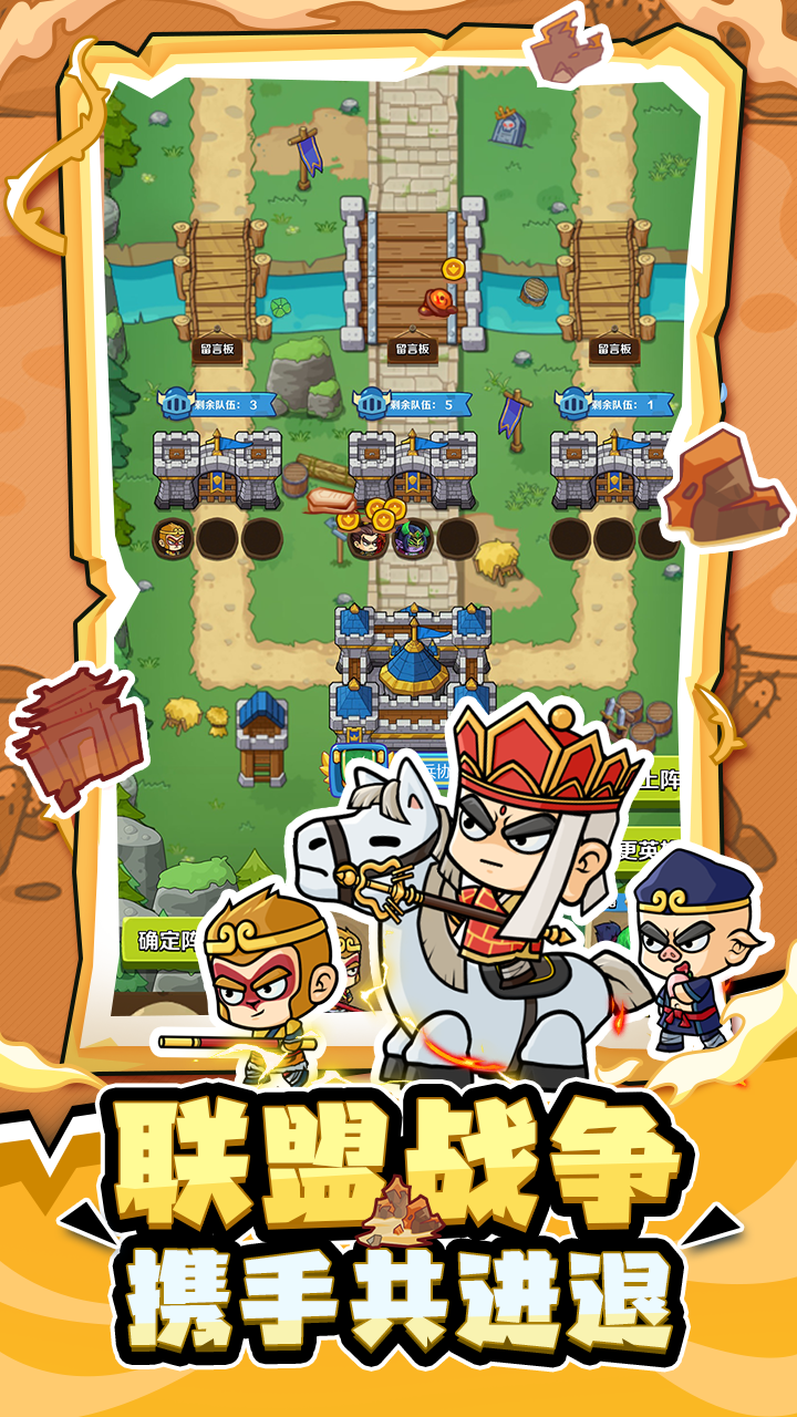 流浪傭兵截圖預(yù)覽