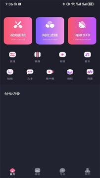 多多視頻截圖