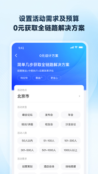 映目截圖