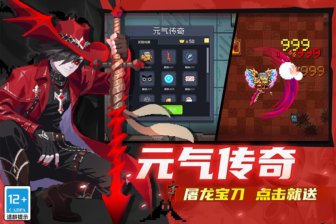 应用截图1预览