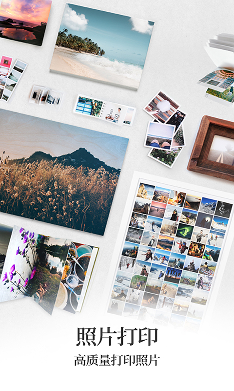 手機(jī)無(wú)線打印機(jī)截圖預(yù)覽