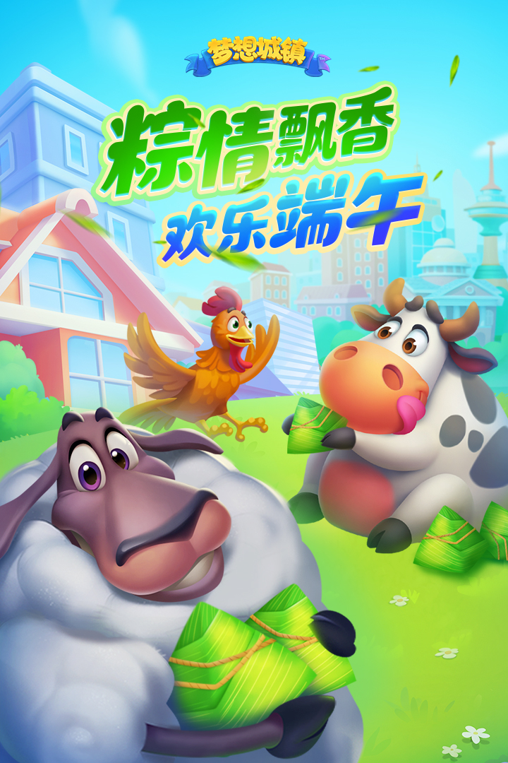 应用截图1预览