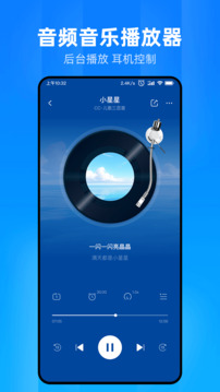 文件家截圖