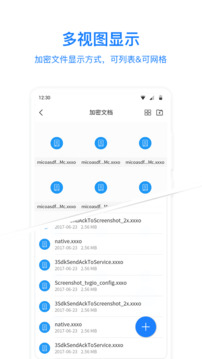 MISUO截圖
