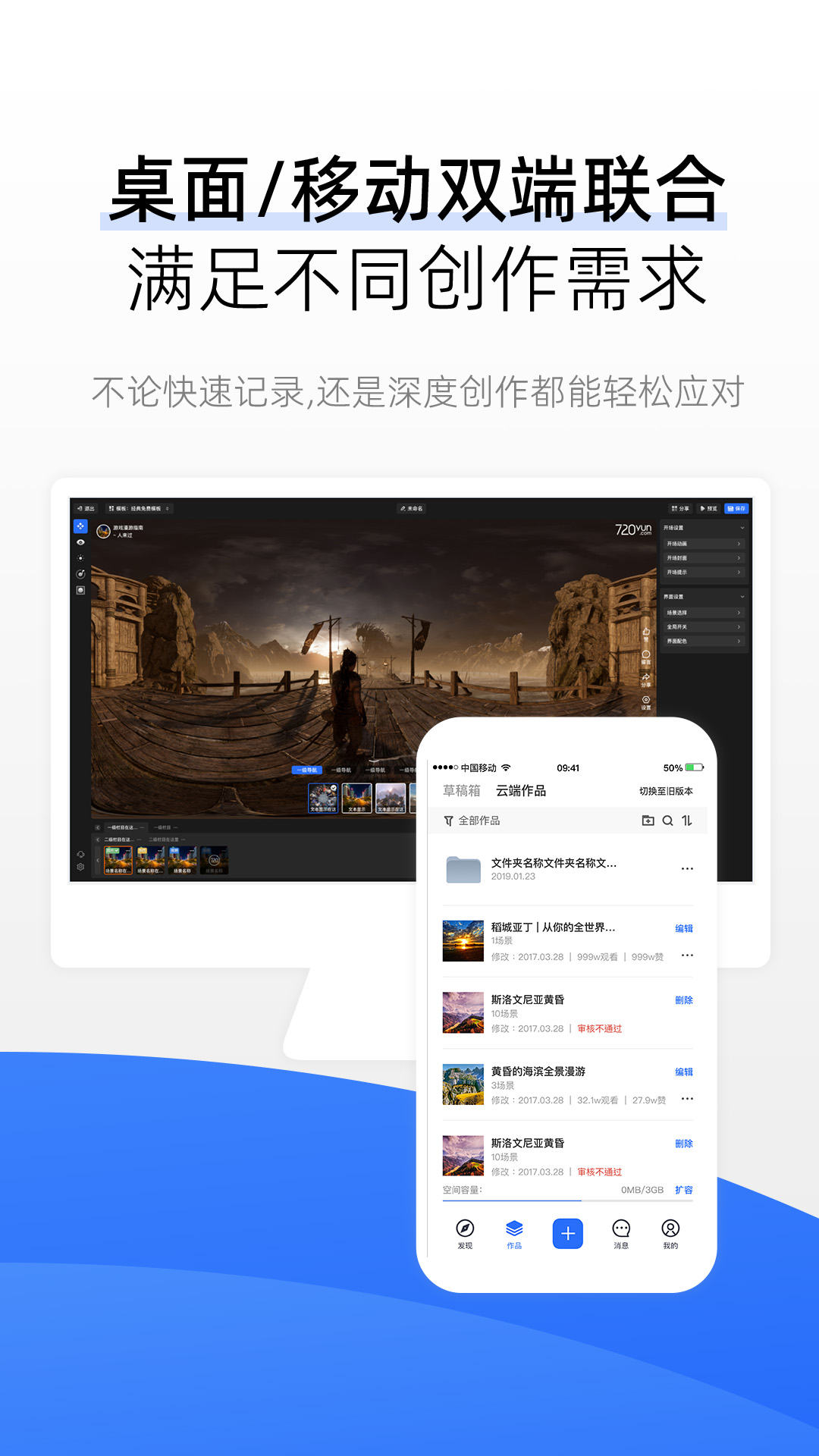 应用截图4预览