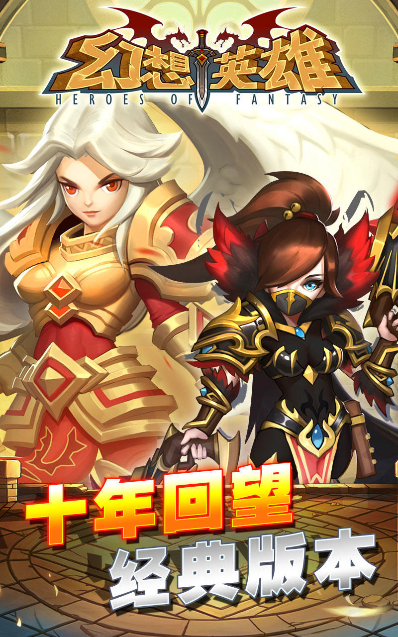 应用截图5预览