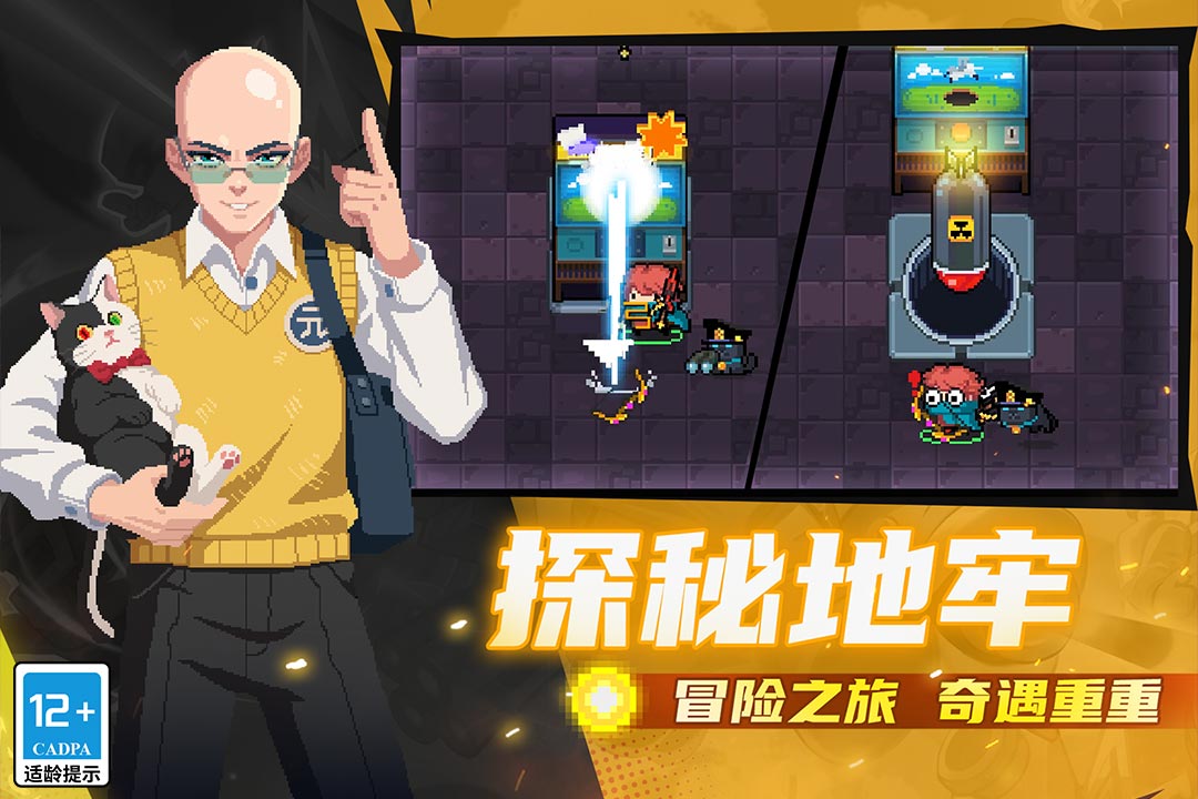 应用截图5预览