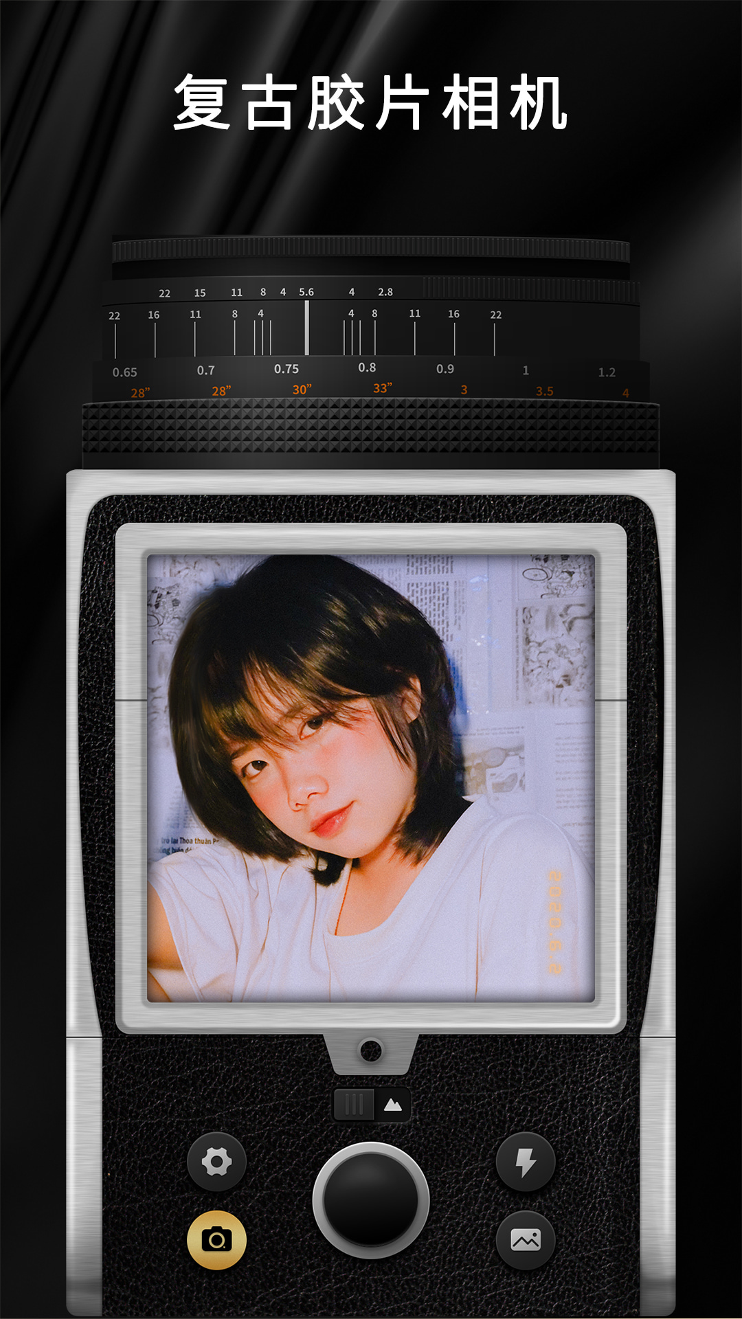 OldRoll復(fù)古膠片相機(jī)截圖預(yù)覽