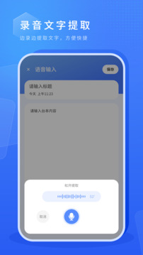虛擬攝像頭截圖