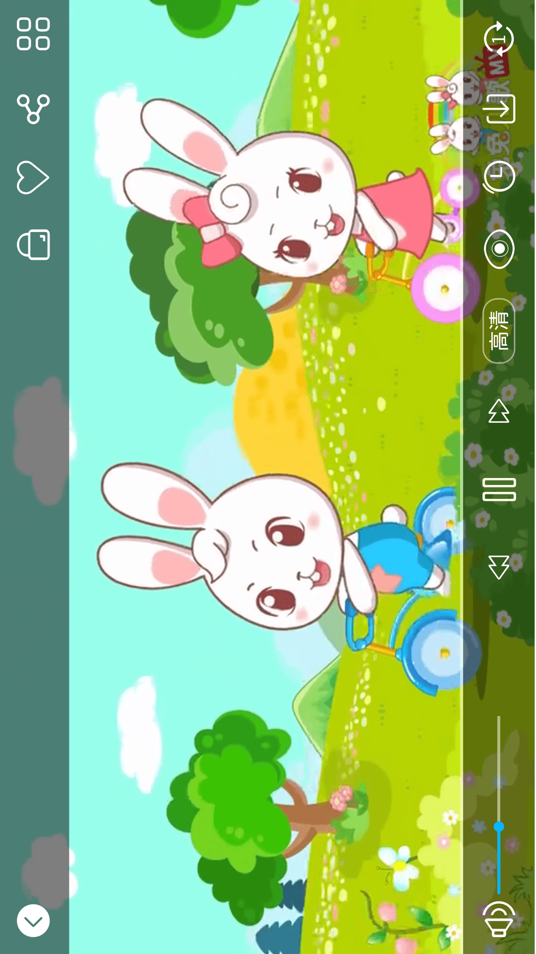 兔兔兒歌截圖預(yù)覽