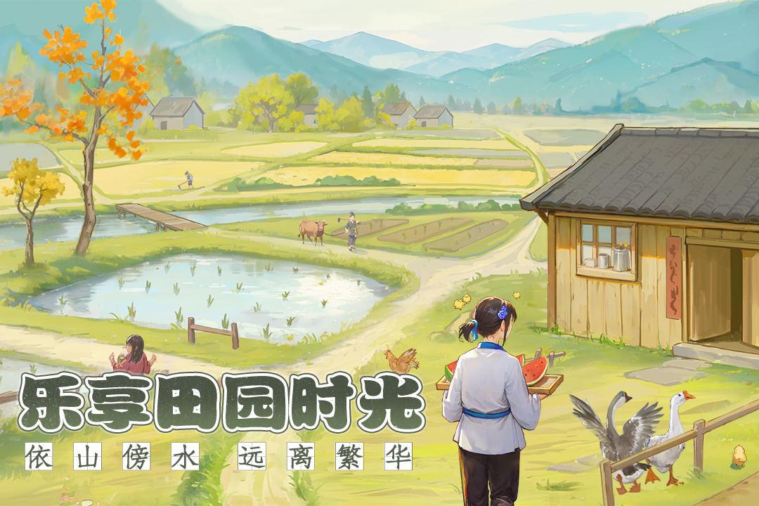 应用截图1预览