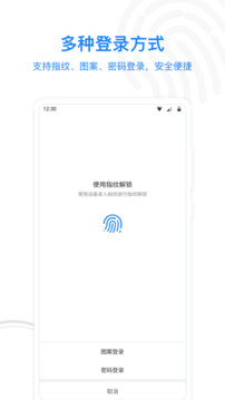 MISUO截圖