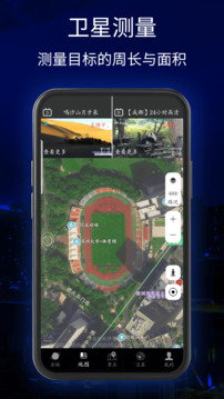 三維地球?qū)嵕暗亟貓D