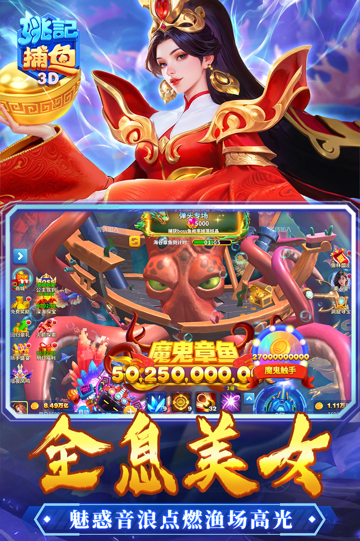 应用截图4预览