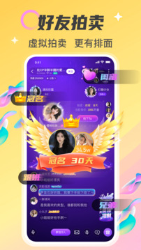 情侶玩吧截圖