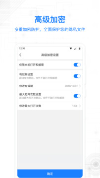 MISUO截圖