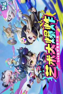 奇葩戰(zhàn)斗家截圖