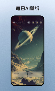 簡(jiǎn)宇宙截圖
