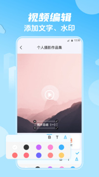 影視大全HD韓劇截圖