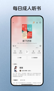 簡(jiǎn)宇宙截圖