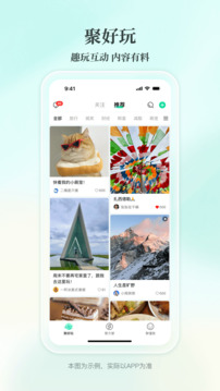 長(zhǎng)沙農(nóng)商截圖