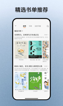 簡(jiǎn)宇宙截圖