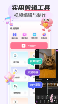 韓劇HD追劇大全截圖