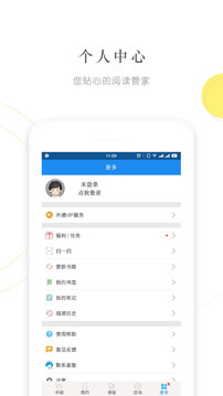 建標(biāo)庫(kù)截圖