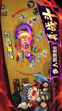 沙盒與副本英勇之地截圖