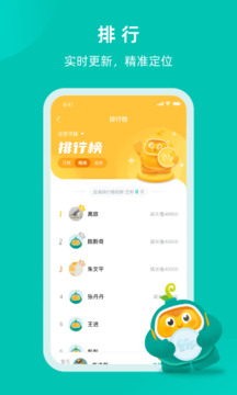 根源盒子截圖