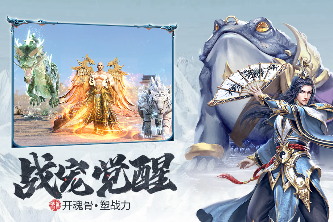 应用截图4预览