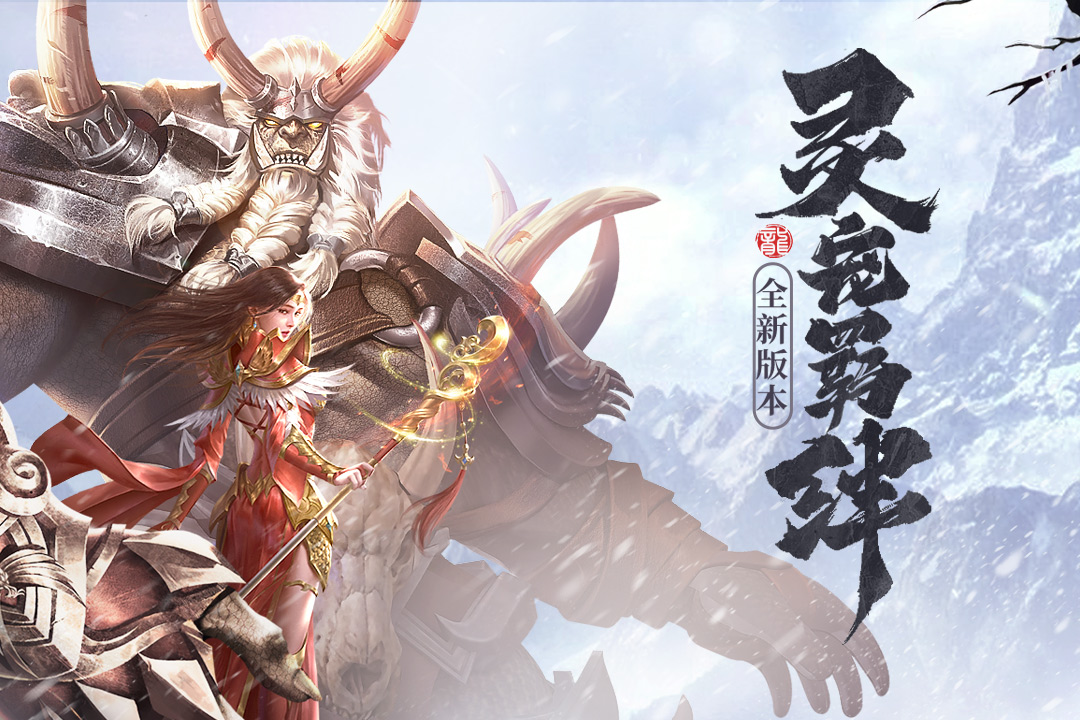应用截图1预览