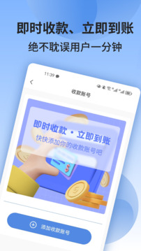 673嚴(yán)選截圖