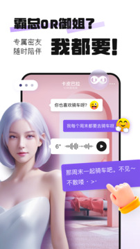 通通截圖