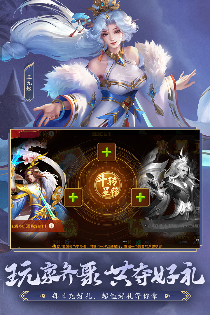 应用截图4预览